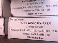 panasonic kx-fa133