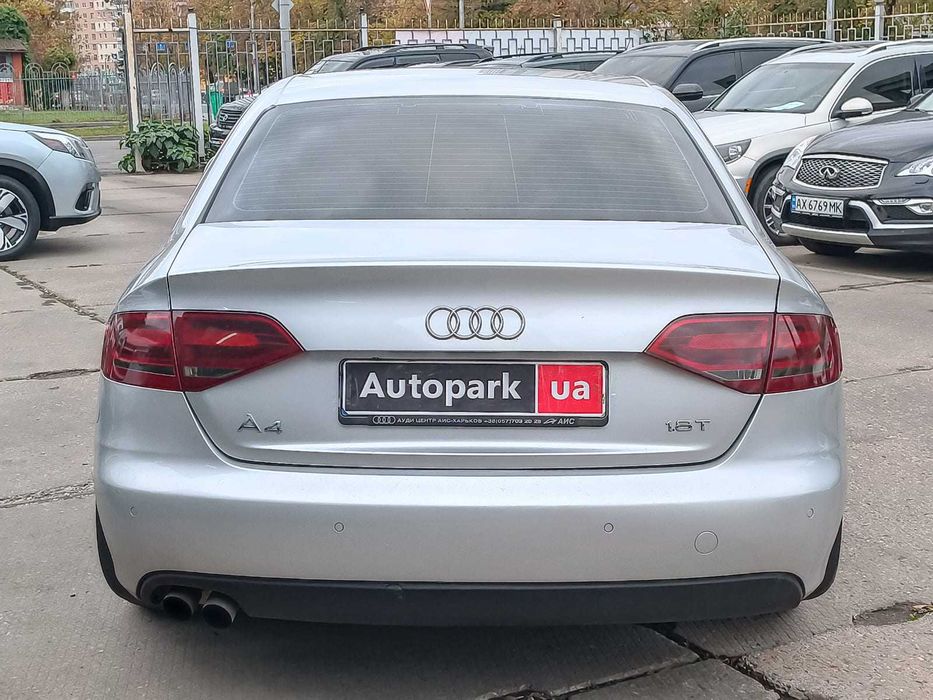 Продам Audi A4 2008р. #72446