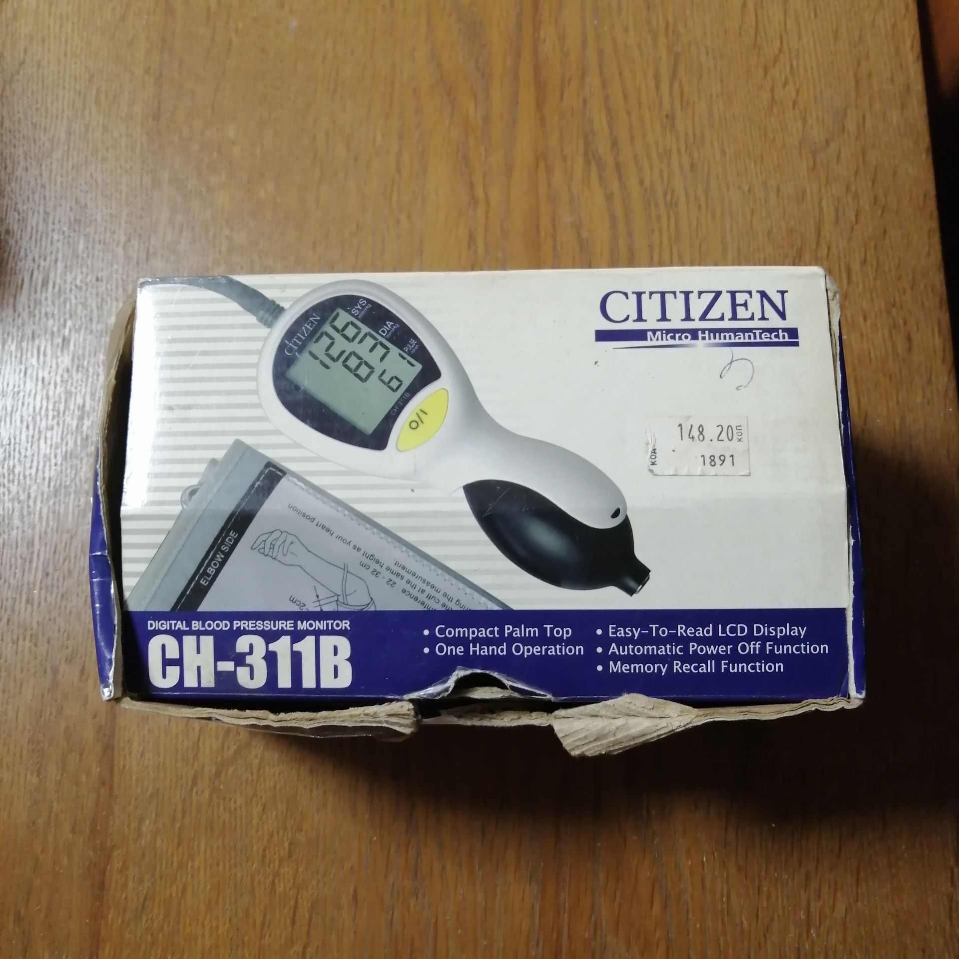 Полуавтоматический тонометр Citizen CH-311B