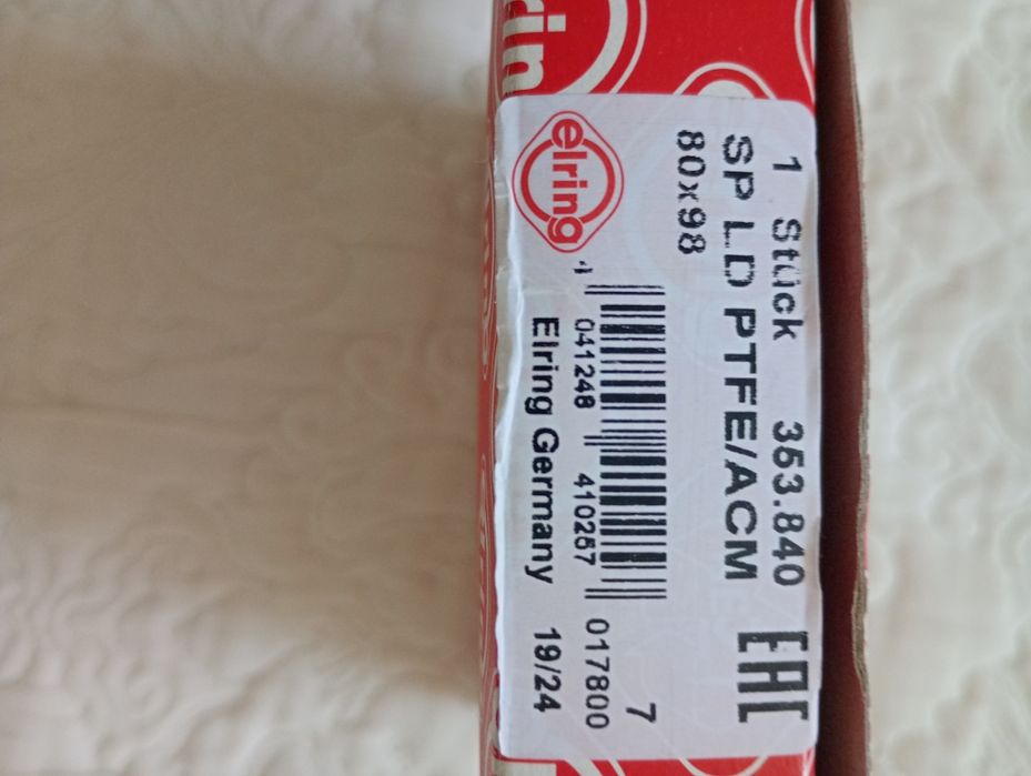 Сальник колінвала задній Elring 353.840 Opel
Масло
Фільтр масляний