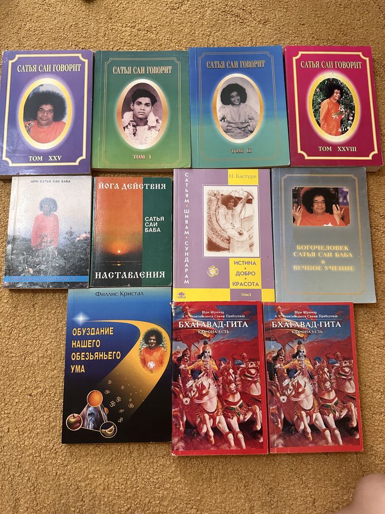 Книги разного жанра и авторов