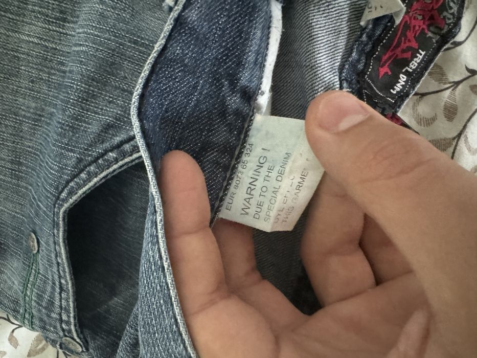 Шорти tribal 34 розмір