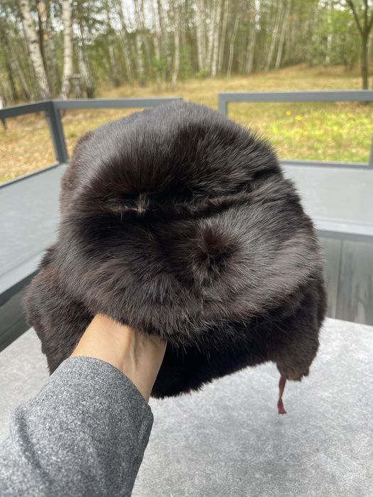 Czapka futrzana męska