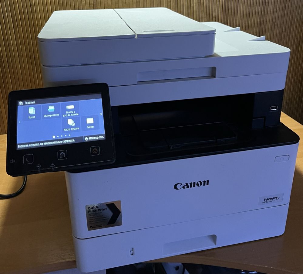 Принтер Canon I-SENSYS MF421dw