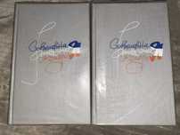 Книги Современная французская комедия 2 тома