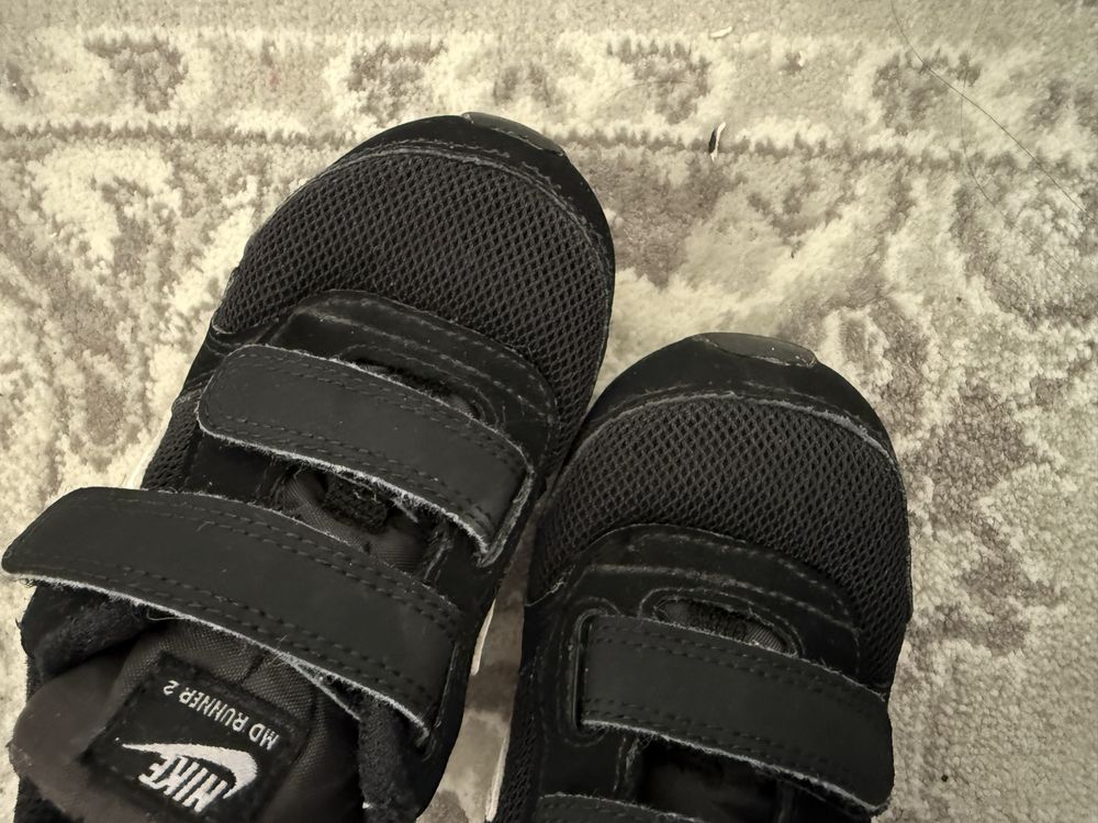 Buty nike dziecece