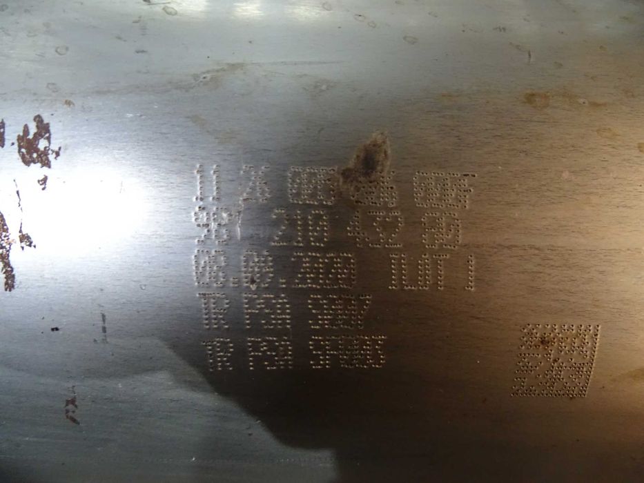 DPF Katalizator Opel Grandland HDI