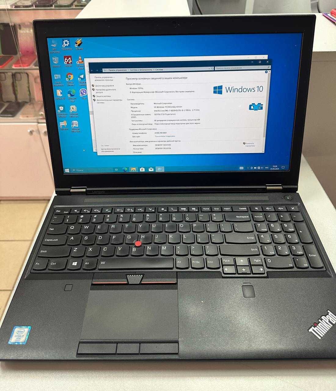 Ноутбук Lenovo Thinkpad P50