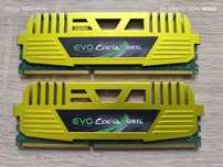 Pamięć RAM DDR3 16GB (2x8) 1600 CL10 Geil