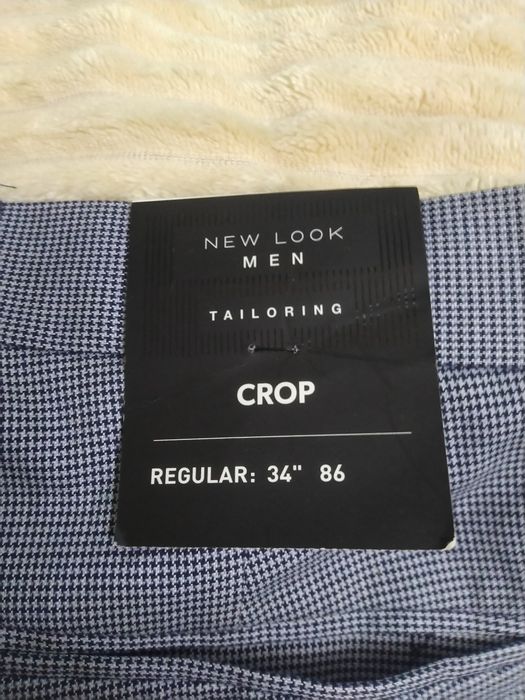 Штаны мужские CROP New Look Men .
