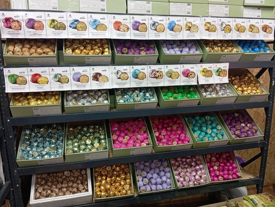 Дубайский конфеты, Шоколад Fix, 200г