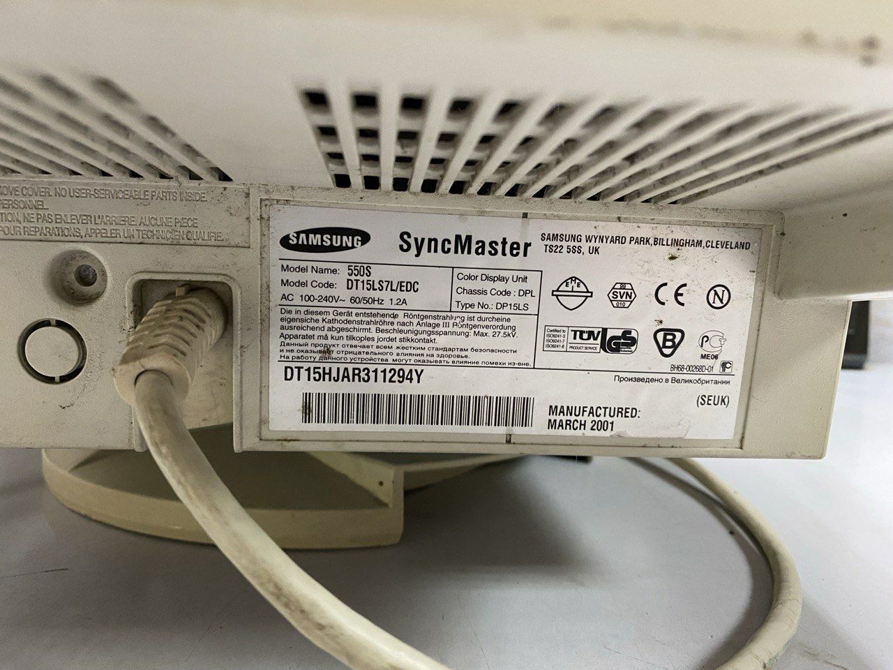 Старый монитор Samsung 550S