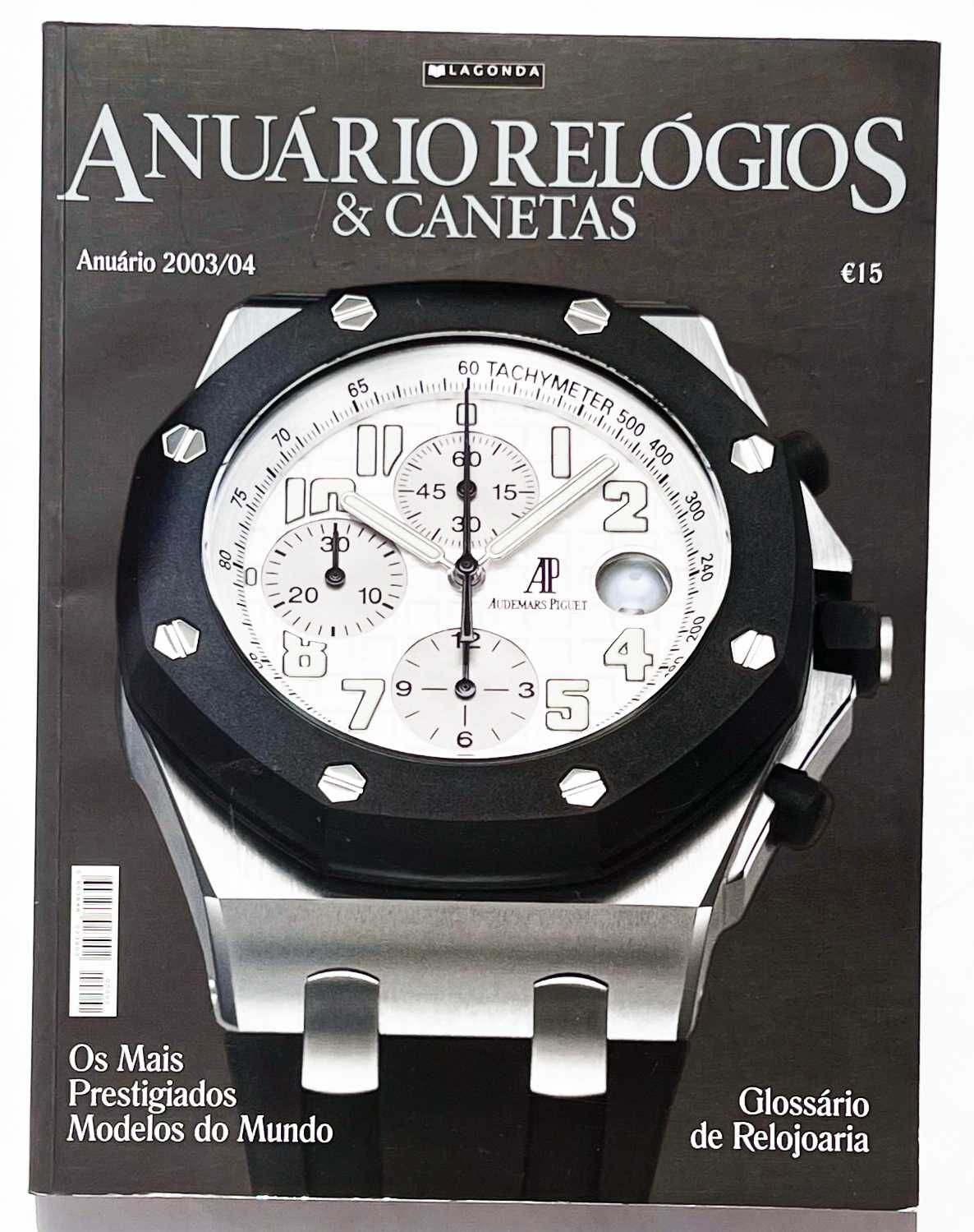 9 Anuários Relogios e Canetas (2003 a 2014)