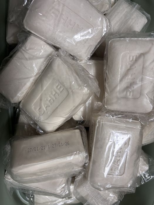 мило банне.