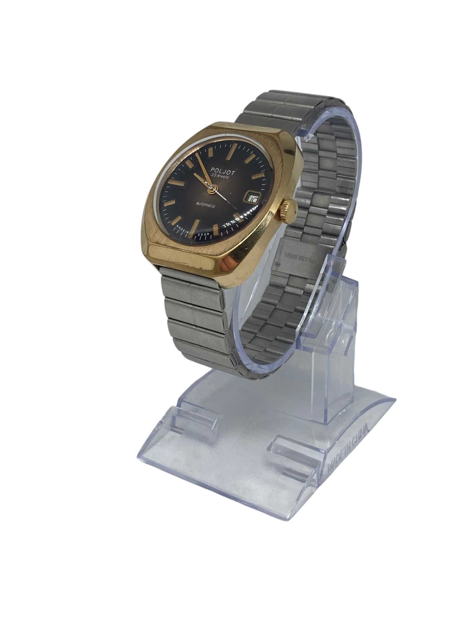 Zegarek Automatyczny Poljot 23 Jewels  + Dodatkowa Bransoletka.