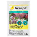 Инсектицид Актара 1.4 Г SYNGENTA от жука и всех вредителей.