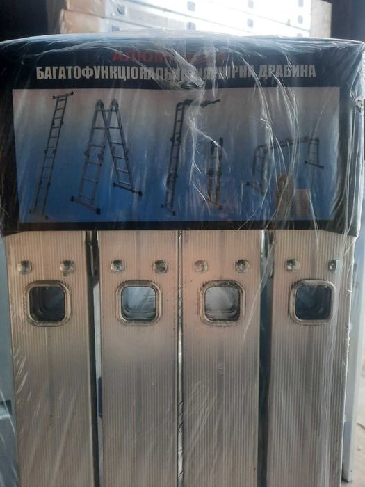 Лестница алюминиевая драбина трансформер WERK 4х3 з платформою