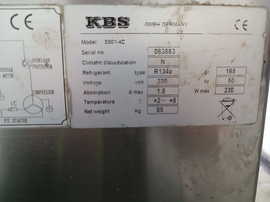 Холодильний стіл 90 см KBS Німеччина