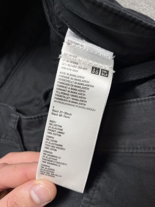 Карго штани uniqlo
