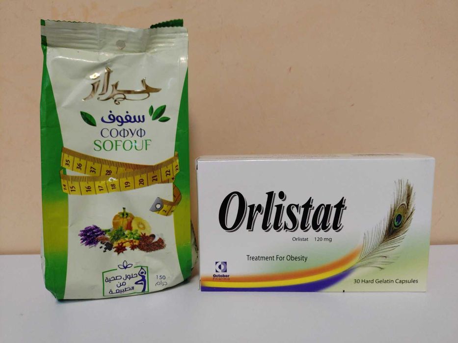 Вітаміни, БАДи, мазі - Єгипет