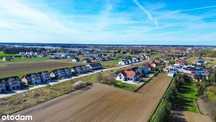 Działka z planem pod Bliźniaki !! 5001m2