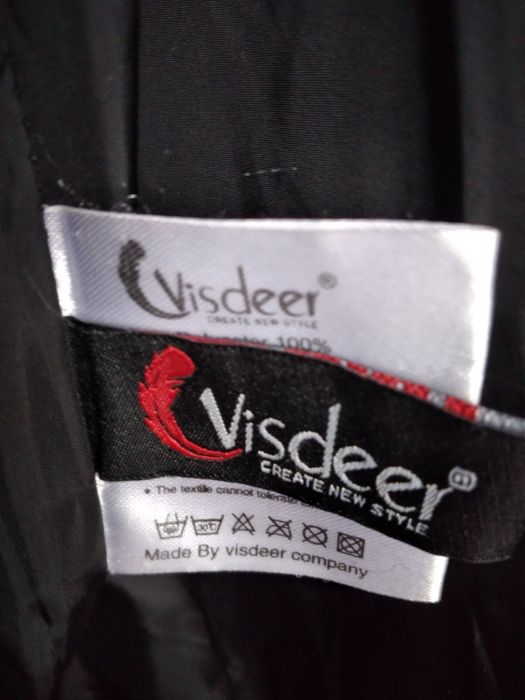 Зимове пальто Visdeer НОВЕ