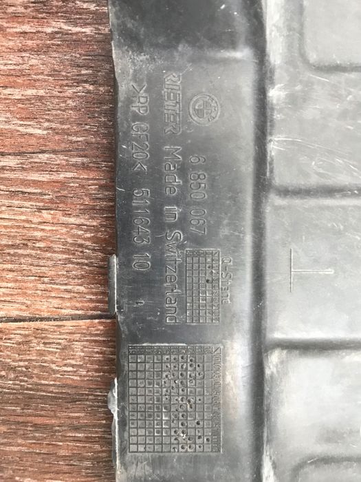 Оригинал  Защита шасси  6850067 BMW F20 F30 F31 F34 F36