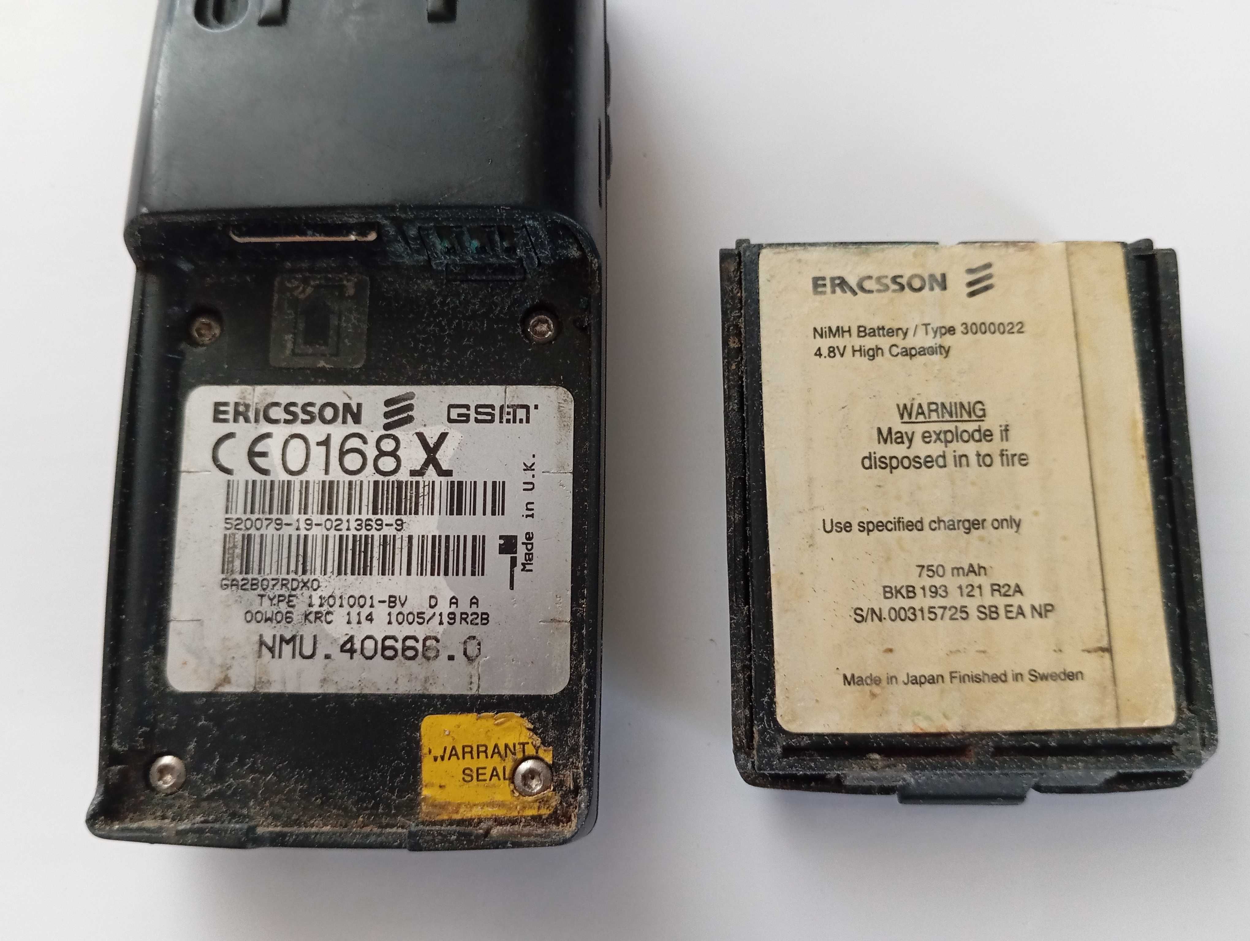 Мобільний телефон Philips cellnet