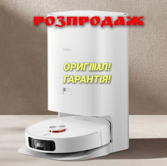 Mi vacuum robot X10+, S10+, робот пилосос з вологим прибиранням