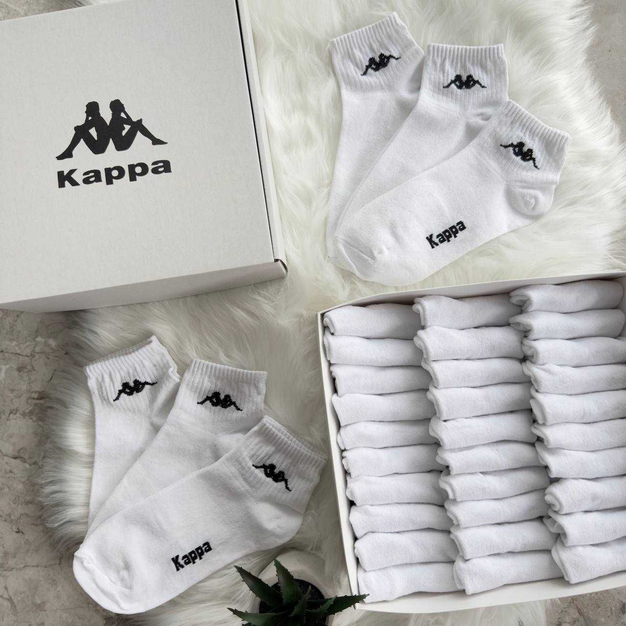 Шкарпетки чоловічі 30 пар Ellesse/Kappa/The North Face/Champion/Nike