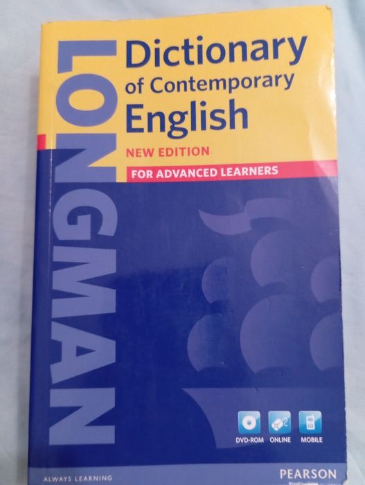 Словник Longman Dictionary of Contemporary English new edition 2012