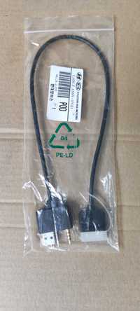 Cable assy-ipod Hyundai Kia motors. 96125-2L000