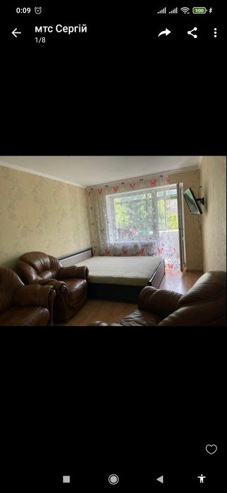 Здається подобово 1 ккв центр Трускавець