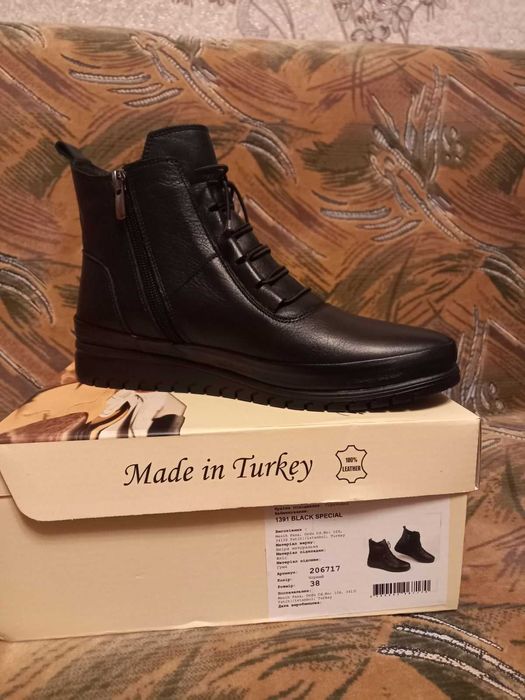 черевички осінні