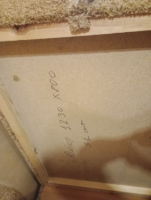 Диван Малюка "Юніор"