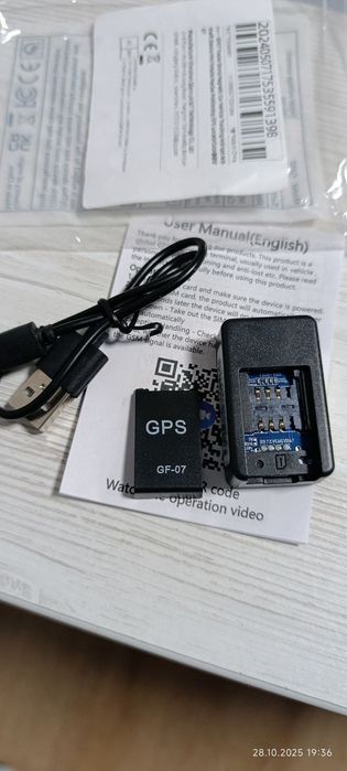 Трекер GPS GF 07 магнітний,сім карта