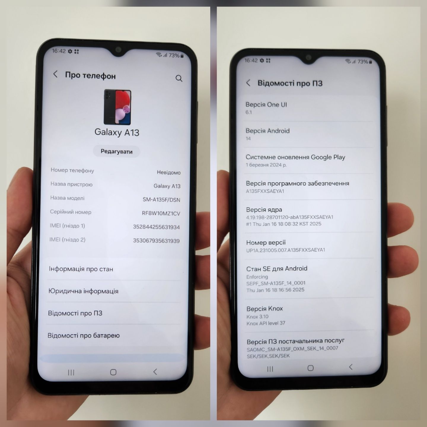 Samsung A13 4/64 gb, NFC