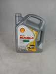 Shell Rimula R4L 15W/40 5L Silnikowy