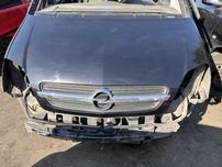 Maska Pokrywa silnika Opel Meriva 2004 r