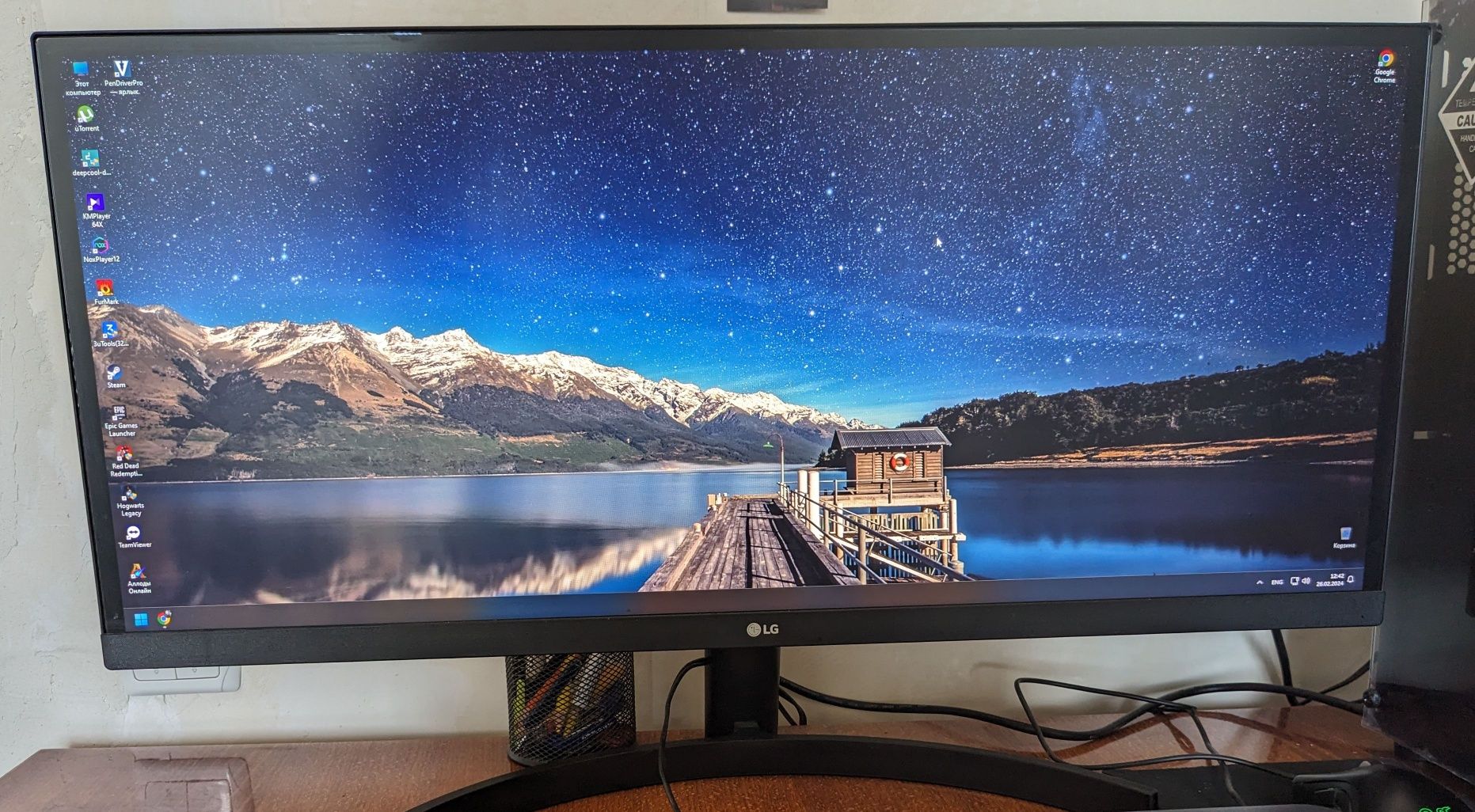 Монитор LG UltraWide 29WL500-B