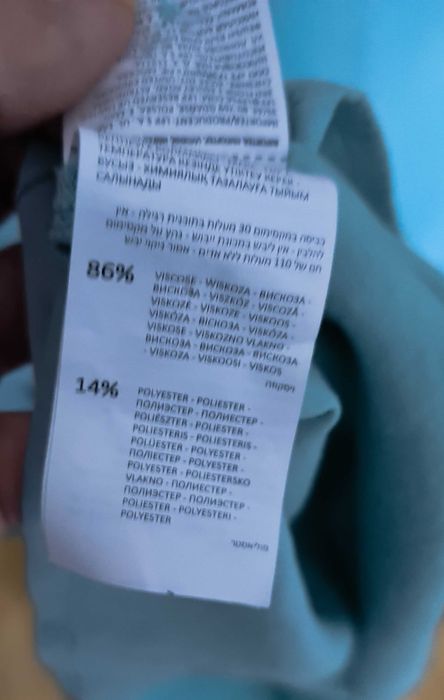 Piękna bluzka Reserved z bufkami i koronką
