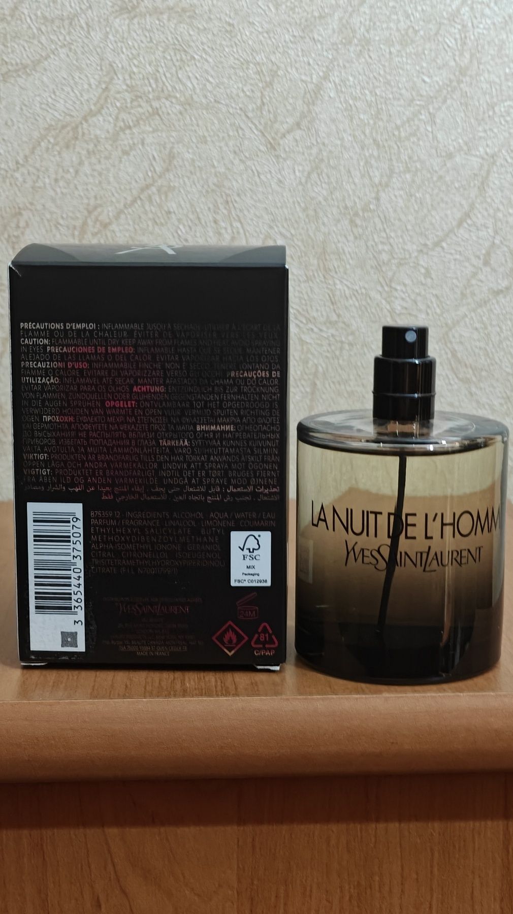 YSL LA Nuit de L'Homme EDT 100 ml