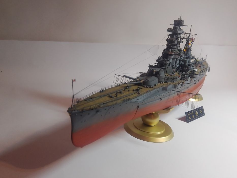 Oferta budowy okrętów marynarki japońskie 1/350 1/200