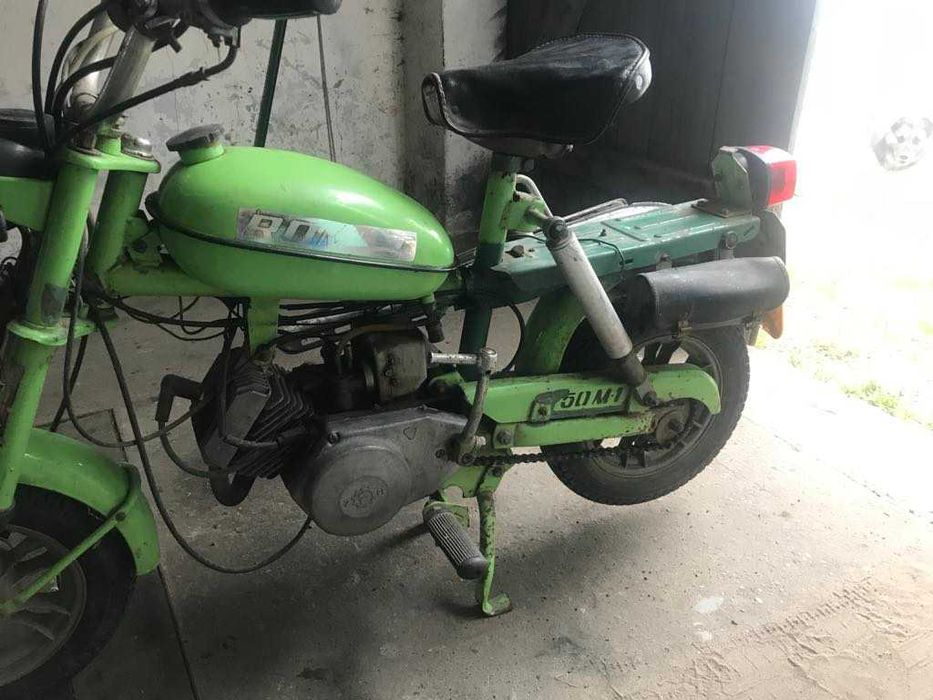 Sprzedam Romet, Pony M1