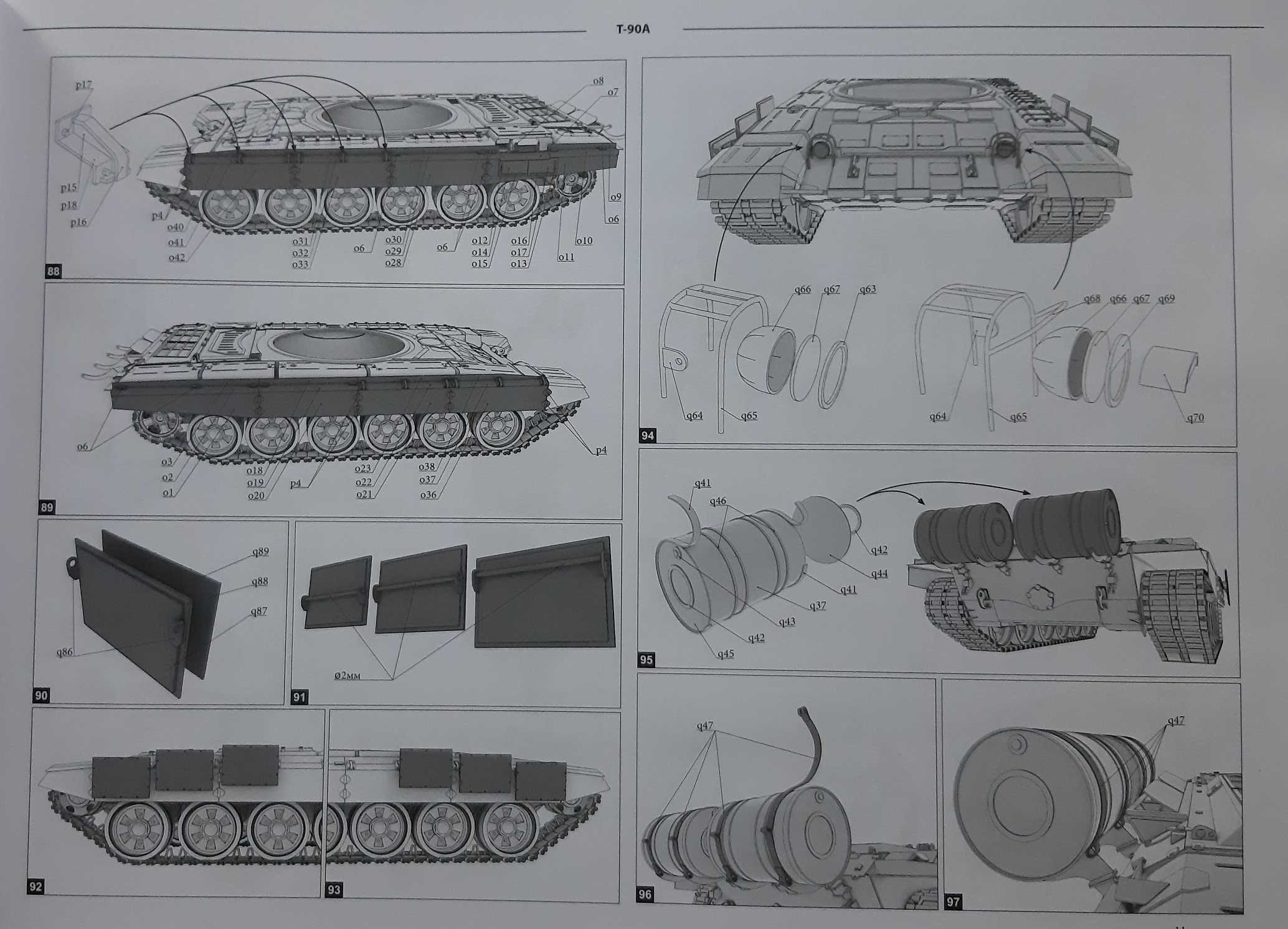 FLY MODEL 159 T-90A model 1:25