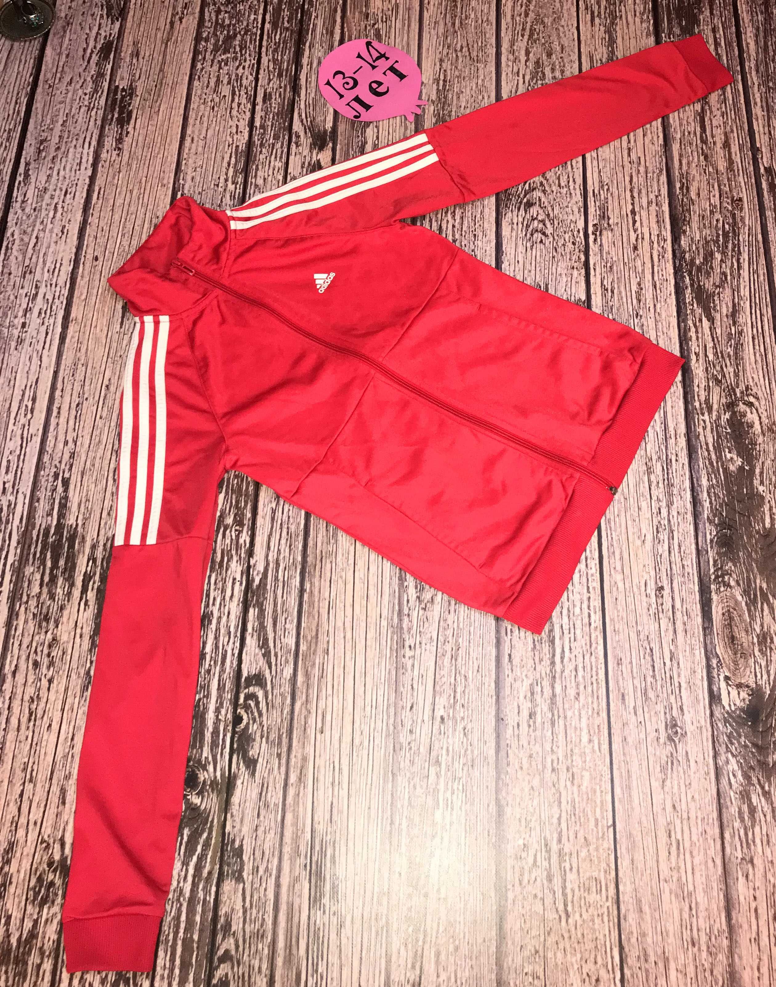 Фирменная кофта Adidas для ребенка 13-14 лет, 158-164 см