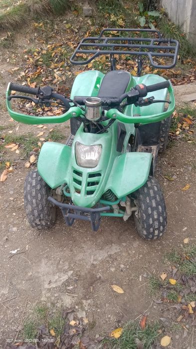 Бензиновий квадроцикл