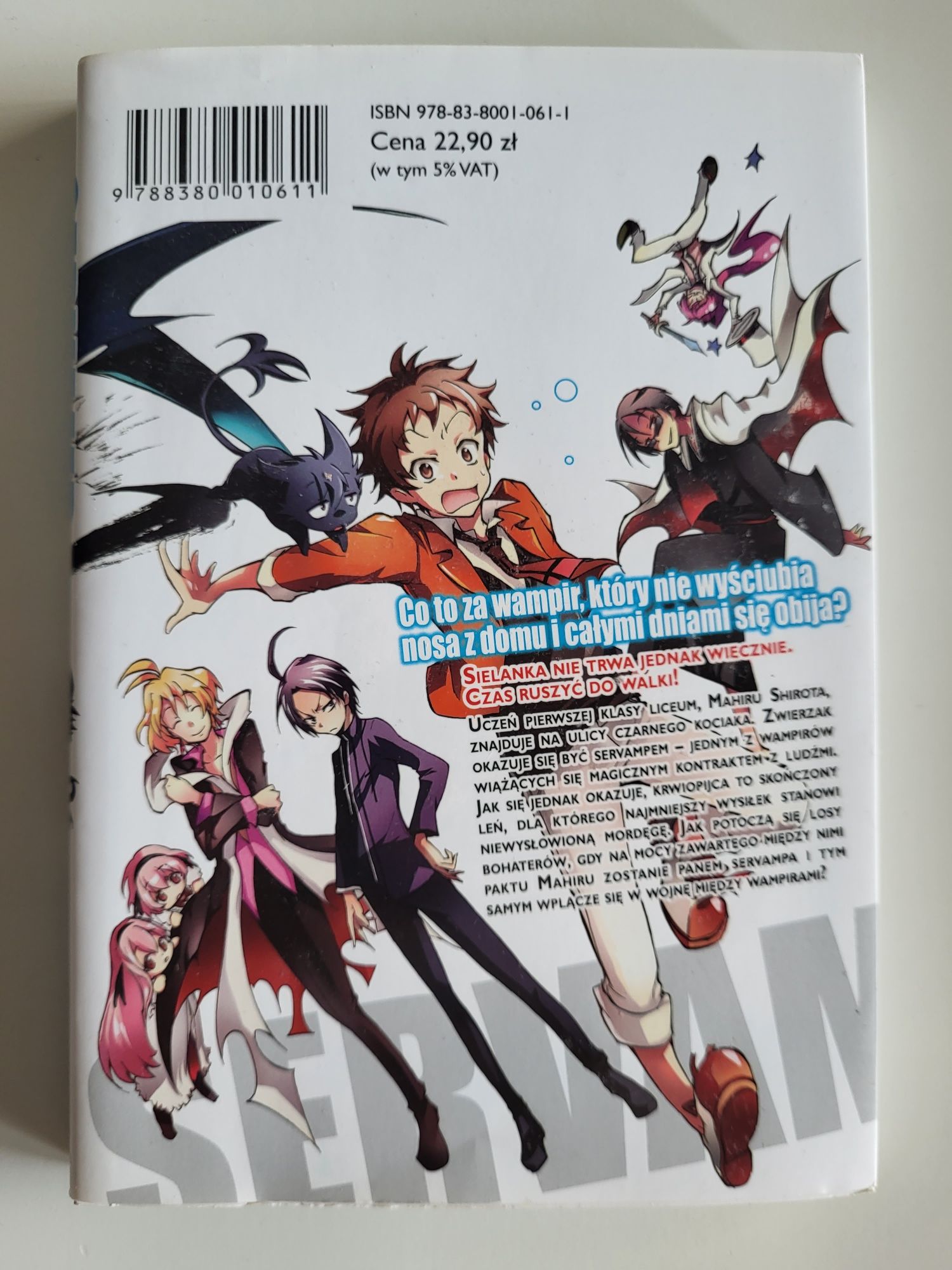 Servamp Tanakastrike 1