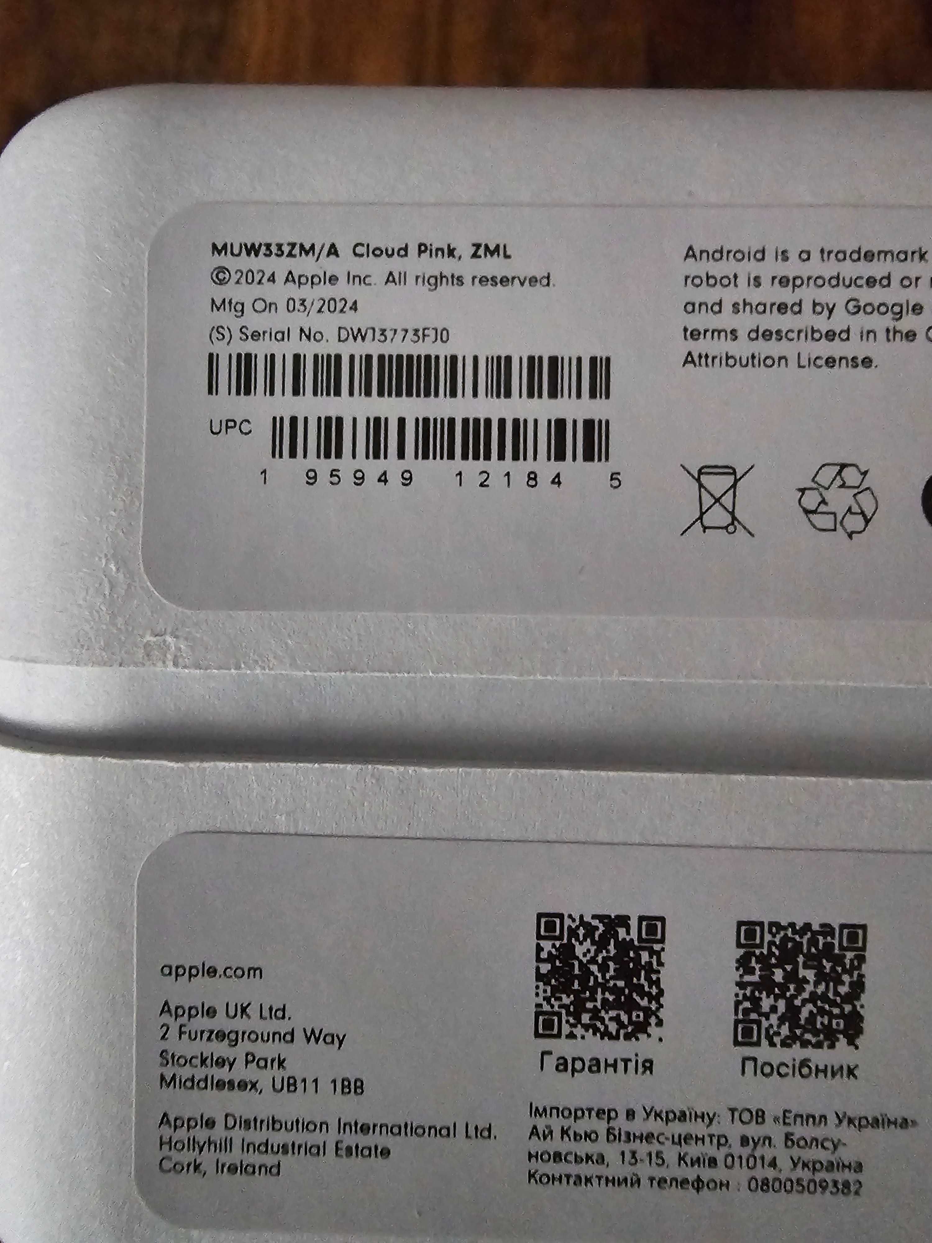 Apple Beats Solo 4 Różowy (MUW33ZM/A)
Słuchawki Nauszne, Bezprzewodow