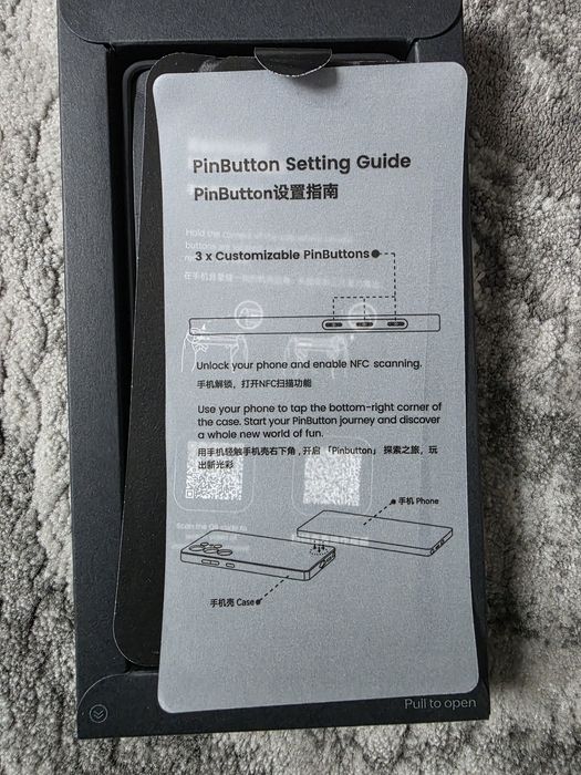 Case  Pitaka Pinbutton